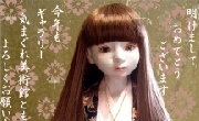nengakeitai.jpg